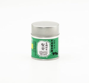 Økologisk Seian Matcha